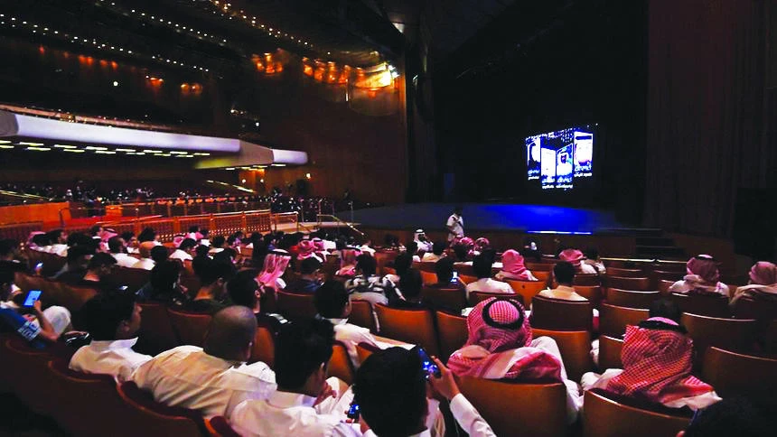 Saudi fund plans cinema venture with AMC