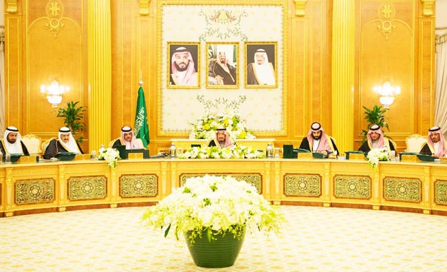 Saudi Arabia's King Salman bin Abdulaziz Al Saud presides over a cabinet meeting in Riyadh, Saudi Arabia, in this file photo. (REUTERS)