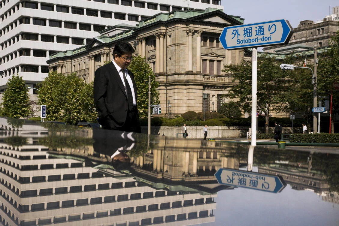 The Bank of Japan’s ultra-low interest rates could hurt banks’ ability to do business if they are kept too long, a Reuters poll found on Wednesday. (Reuters)