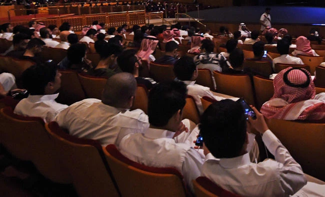 Saudis attend a film festival in Riyadh. (AFP)