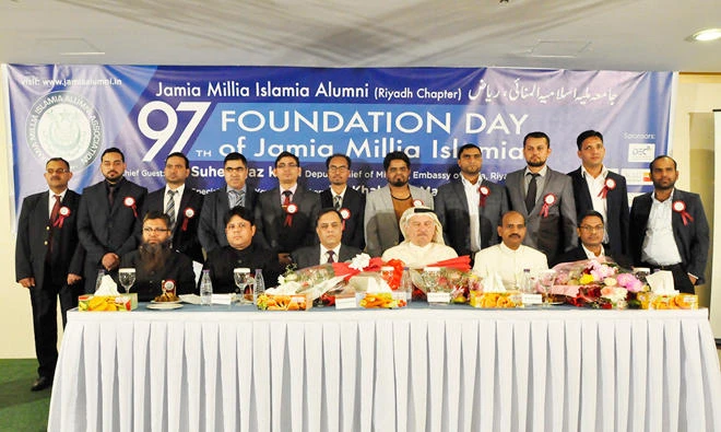 Seated, second from left, Aneesur Rehman, DCM Suhail Ajaz Khan, Khaled Al-Maeena, Hifzur Rahman and Laique Aazmi at the JMI function in Riyadh.