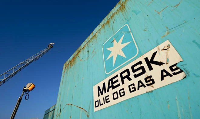 File: A.P. Moller-Maersk's oil rig in the North Sea named Halfdan. (AP)