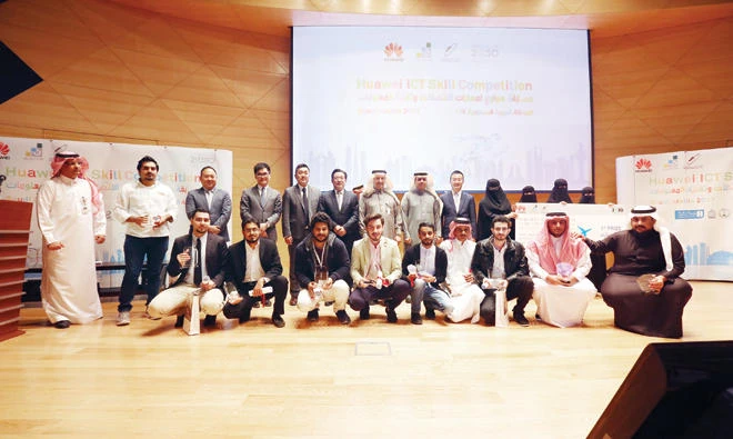 Women shine in global ICT skills competition