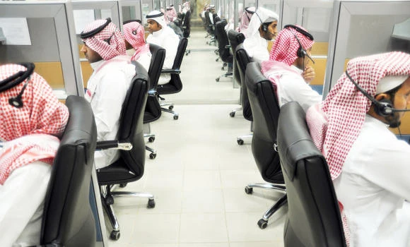 17 Saudi government agencies to create joint center for consumer rights