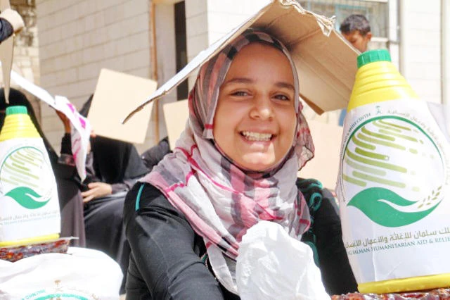 KSRelief is committed to alleviating the suffering of needy communities.