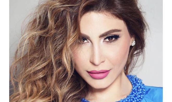 Yara