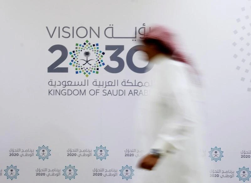 Vision 2030
