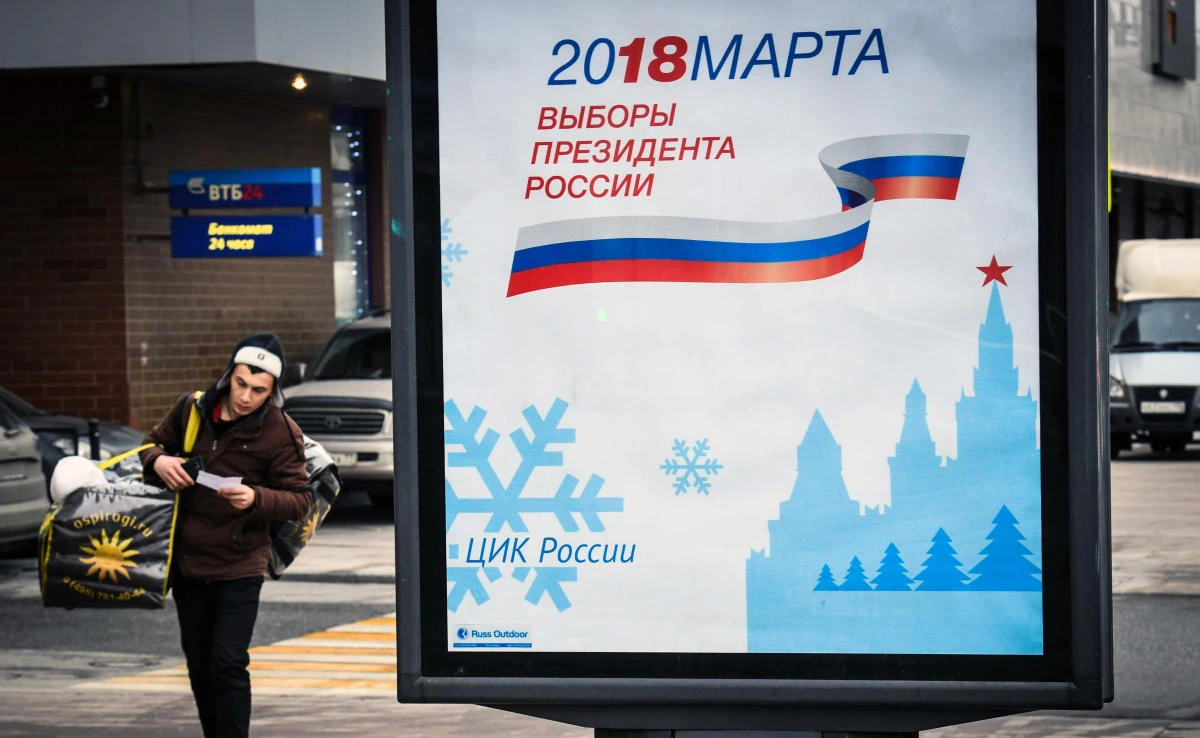 Campaign begins for Russia’s presidential election