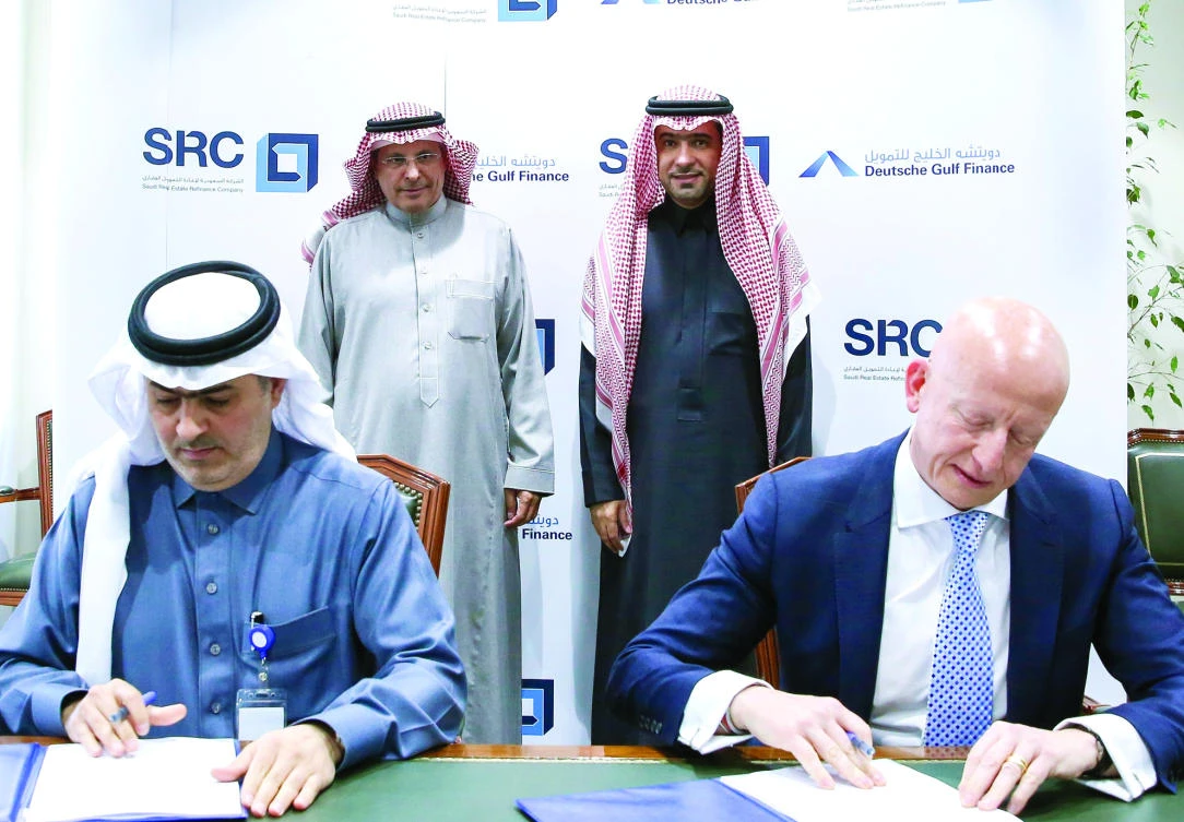 SRC, DGF team up to address housing needs as part of Saudi Vision 2030