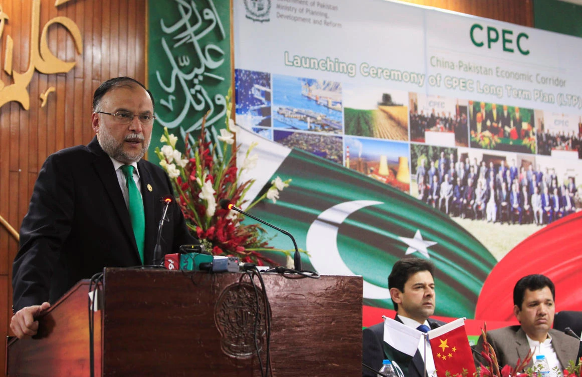 Ahsan Iqbal, Pakistan’s Minister of Planning and Development, speaks during the launch ceremony of the China-Pakistan Economic Corridor (CPEC) long-term cooperation plan in Islamabad, Pakistan December 18, 2017. (Reuters)