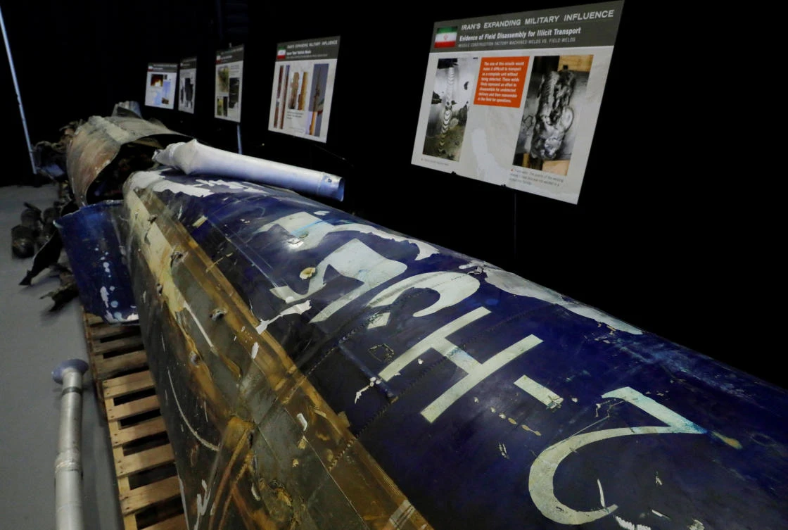A missile that the U.S. Department of Defense says is a "Qiam" ballistic missile manufactured in Iran but that the Pentagon says was fired by Houthi rebels from Yemen into Saudi Arabia. (Reuters)