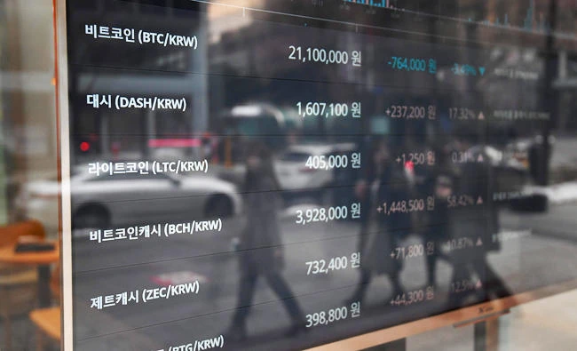 North Korea’s new front: cyberheists