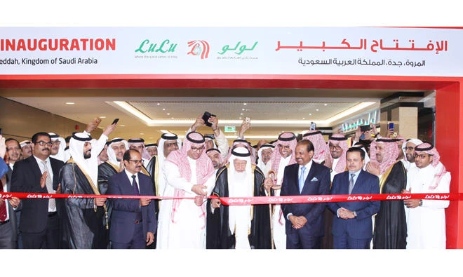 The new branch was opened by Ibrahim Saleh Al-Suwail, deputy governor of SAGIA, and the event was attended by several high-ranking officials from various government departments, representatives from local businesses and prominent citizens.