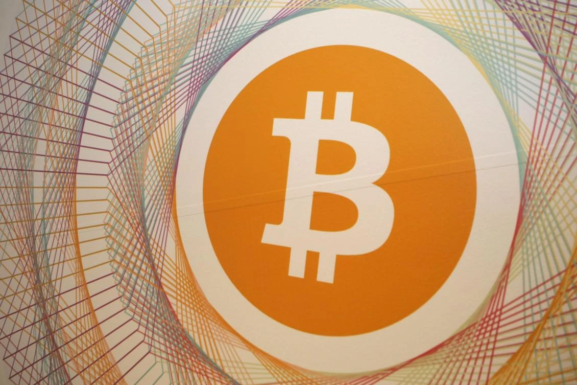 The controversial cryptocurrency fell to $12,191 from its Thursday price of $16,563. (AFP)