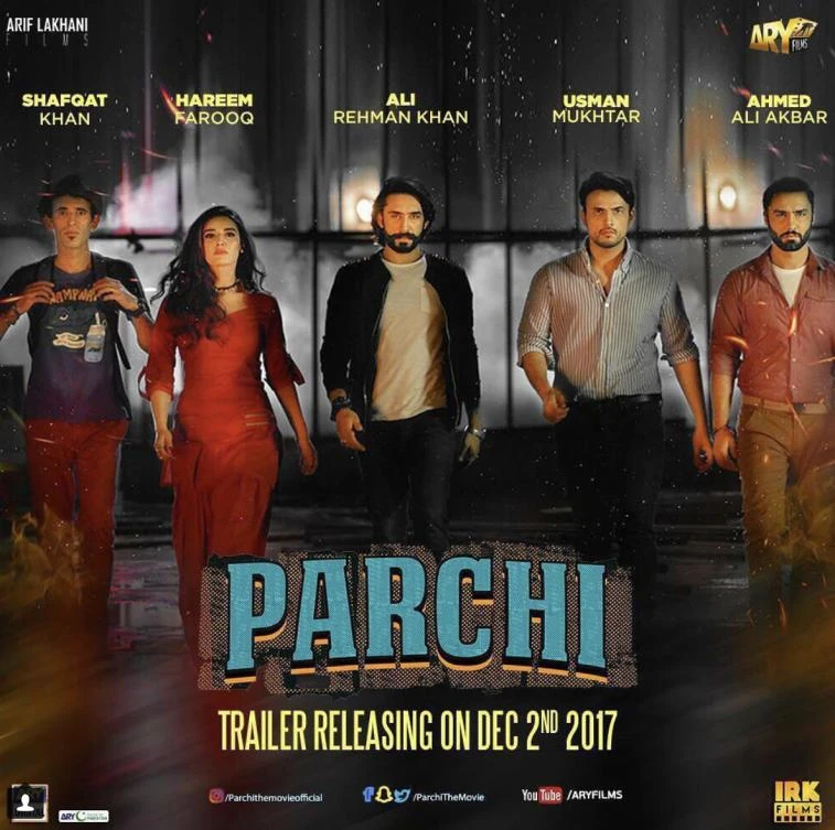 Lights, camera, action: Pakistani stars head for Saudi cinemas