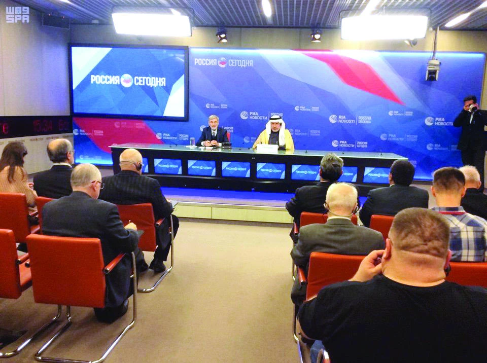 KSRelief General Supervisor Abdullah Al-Rabeeah addresses during a press conference at the headquarters of the Russian News Agency in Moscow on Saturday. (SPA)