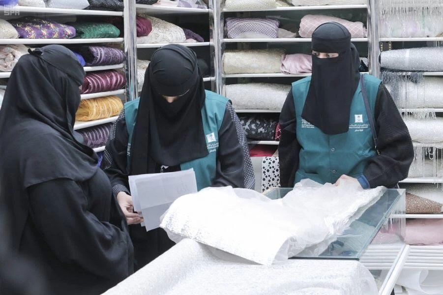 Female inspectors clamp down on commercial concealment