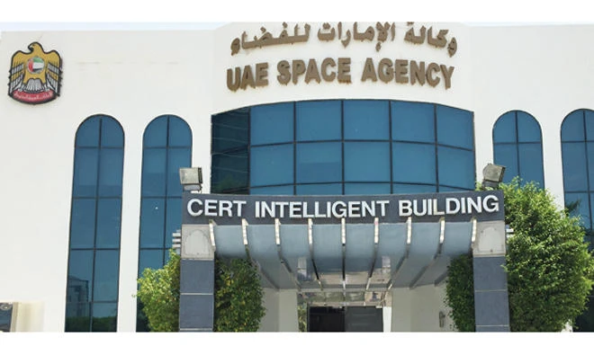The UAE Space Agency has launched a youth council to inspire, support and empower talented young Emiratis with an interest in space.