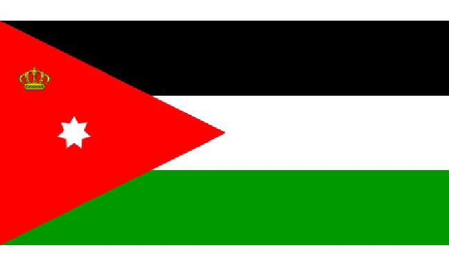 Statement from the Royal Hashemite Court of Jordan