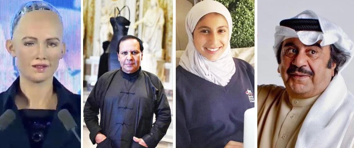 From left: Sophia the robot, designer Azzedine Alaia, Rayouf Alhumedhi and Abdulhussain Abdulredha.