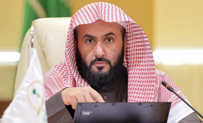 Minister of Justice Walid Al-Samaani