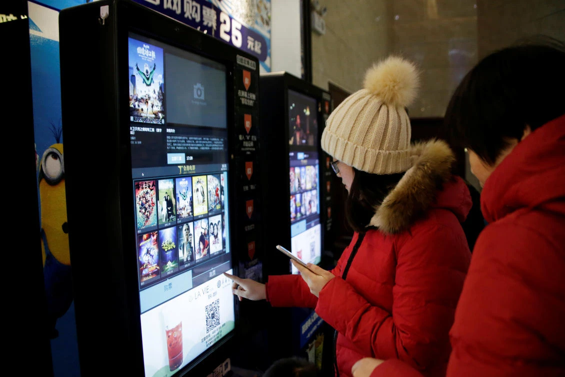 China movie ticket sales soar in 2017