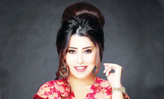 Ayten Amer