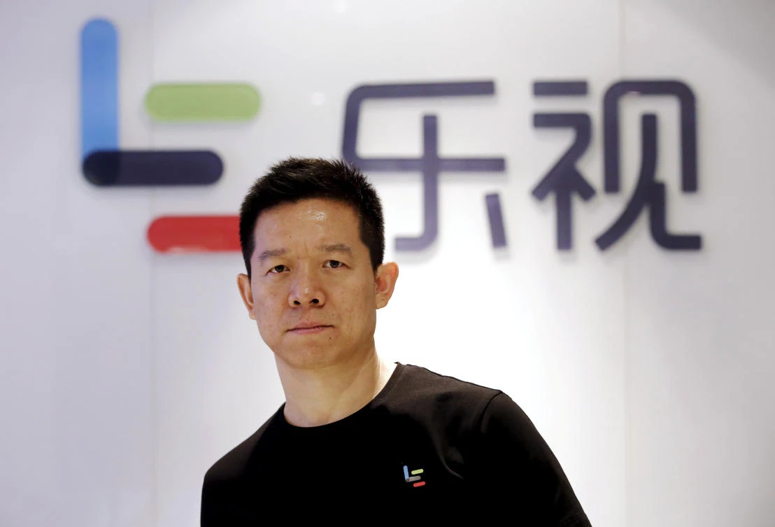 Jia Yueting is staying put in the US despite being ordered to return back to China. (AFP)