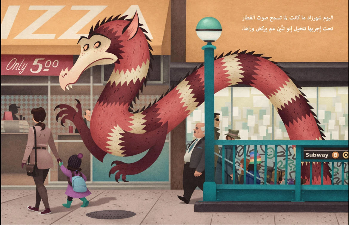 Their first book, “The Girl Who Lost Her Imagination,” uses simple colloquial words to help children learn.