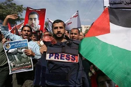 Union condemns Israeli attacks on Palestinian journalists