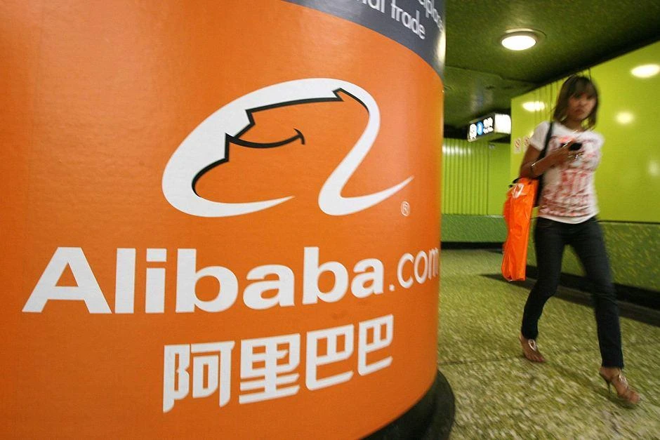 Alibaba affiliate Ant Financial was forced to apologize on Wednesday after users said they felt misled into allowing its Alipay service to share data on their spending habits. (AFP)