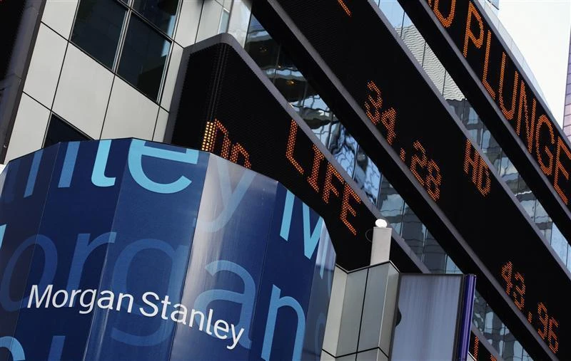 The net blow of the bill to the bank will include about a $1.4 billion net discrete tax provision, mainly due to the remeasurement of certain net deferred tax assets using the lowered corporate tax rate, the company said in a filing. (Reuters)