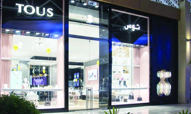 A TOUS jewelry and accessory store.