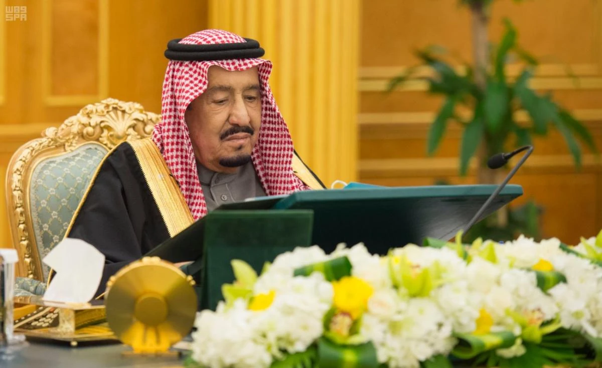 The royal decrees include a financial support package to help citizens adjust to economic reforms. (SPA)