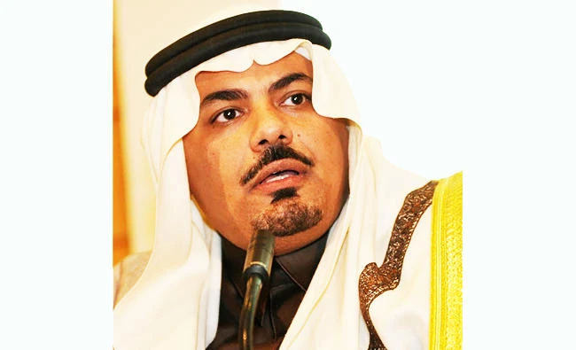 International law conference lauds judicial reforms under King Salman