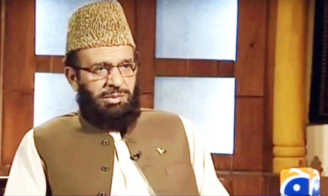 Sardar Muhammed Yousaf