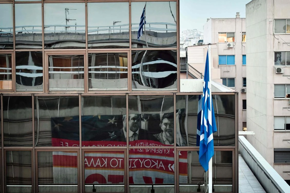 Greek government presents new creditor-demanded reform package