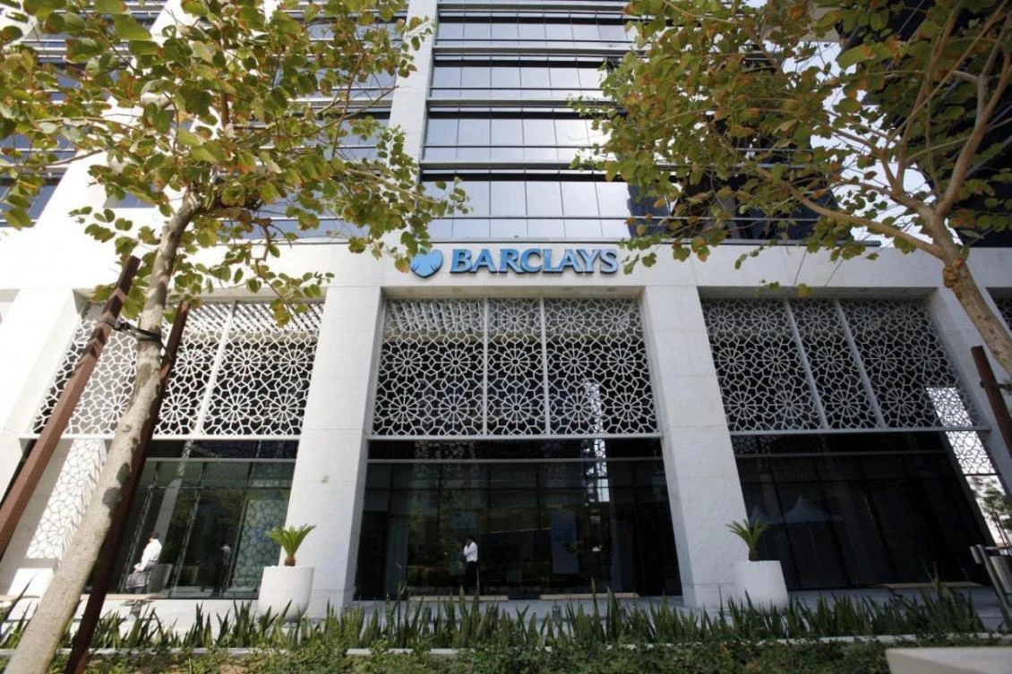 Most Gulf banks have been given a stable outlook this year. (Reuters)