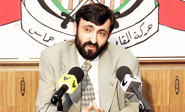 Imad Al-Alami