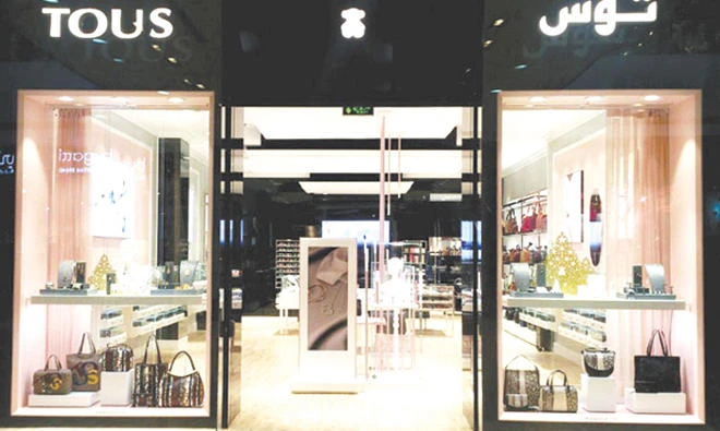 A TOUS outlet in the Jeddah.