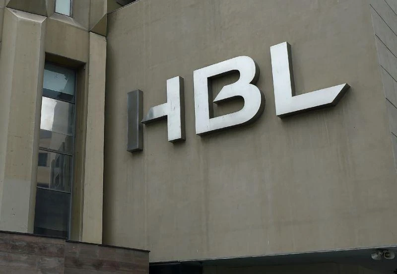 The two foreigners were apprehended stealing financial data from a Karachi ATM owned by Pakistan’s largest bank, Habib Bank Limited, which has been previously targeted. (AFP)