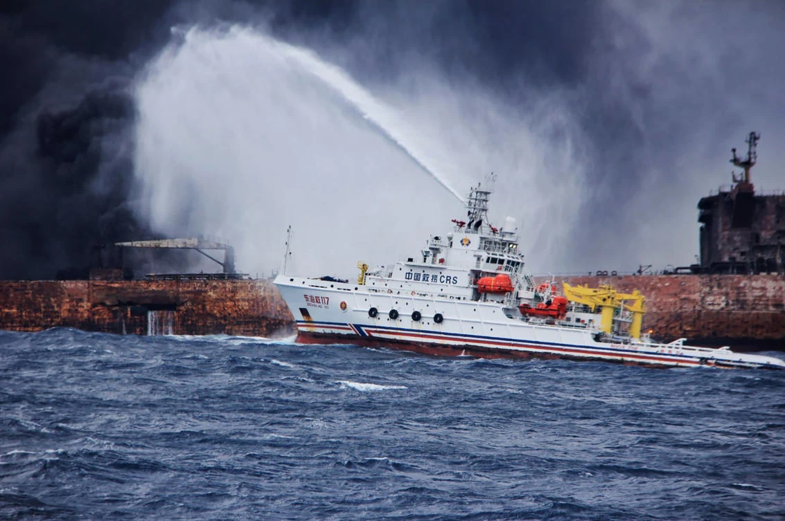 New explosion hinders rescue efforts in Iranian tanker fire