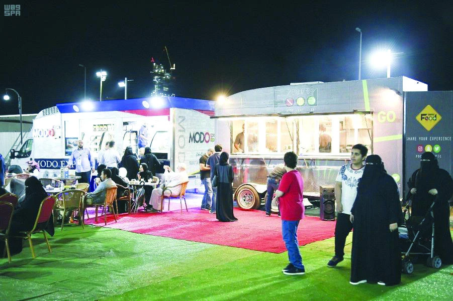 Jeddah Food Festival