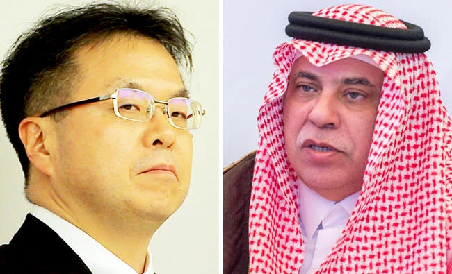 Saudi-Japan Business Forum begins in Riyadh