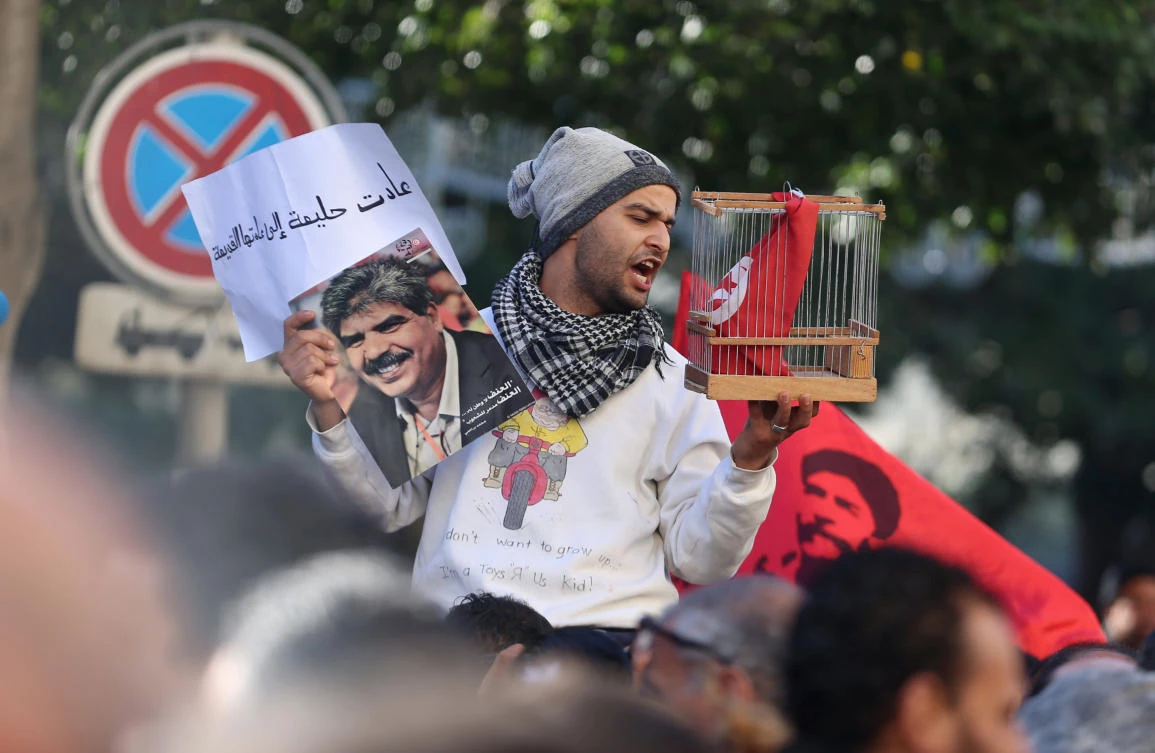 Hundreds attend anti-austerity protests in Tunis