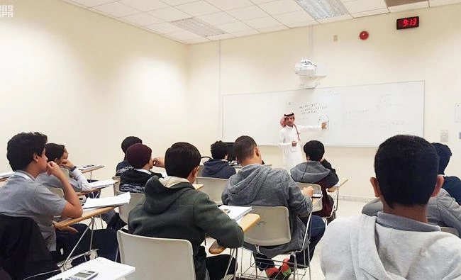 Mawhiba seeks to build a national database for gifted students in all regions of the Kingdom. (SPA)