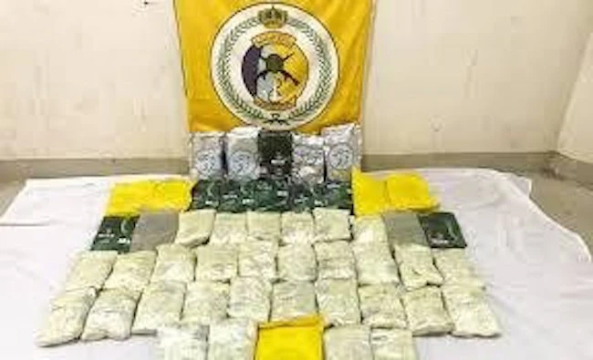 Saudi Border Guards display confiscated drugs. (Arab News)