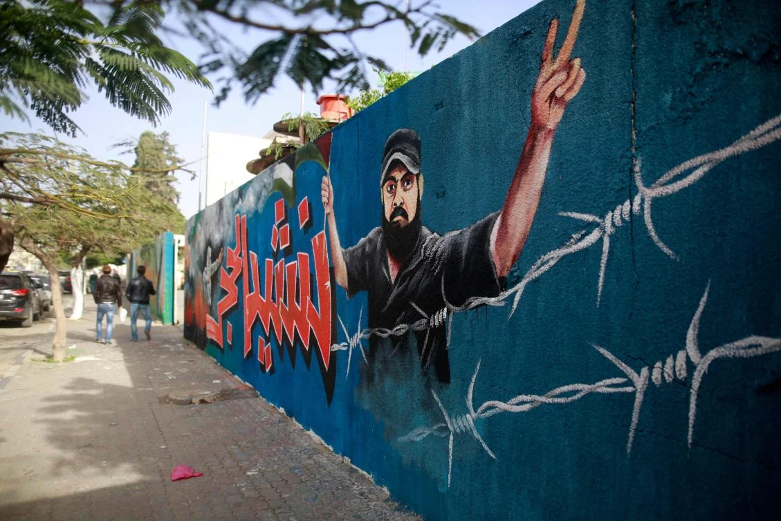 Disabled Palestinian Ibrahim Abu Thurayeh killed by Israeli fire: Autopsy