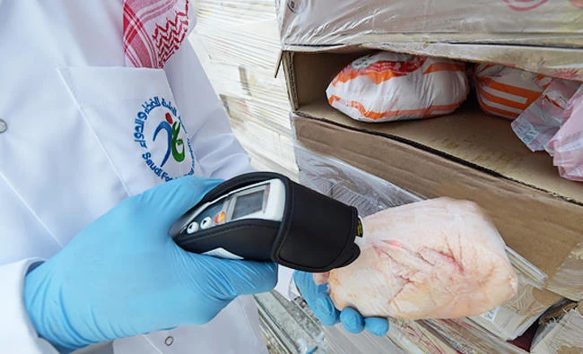 The Health Ministry teams did a rapid risk assessment of H5N8. (SPA)