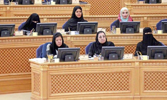 A Shoura Council session in progress. (File photo)